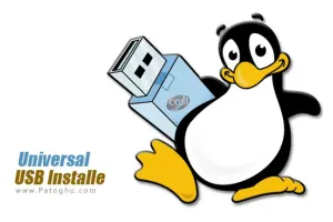 دانلود و نصب Universal USB Installer 2.0.2.7 نرم افزار نصب لینوکس با فلش و ساخت لینوکس لایو