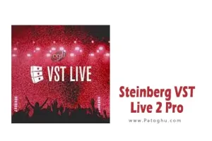 دانلود نرم افزار Steinberg VST Live 2 Pro 2.1.10 برنامه طیف گسترده از سازهای مجازی برای نوازندگان