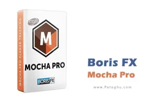 دانلود نرم افزار Boris FX Mocha Pro 2025 v12.0.1 پلاگین ردیابی 3 بعدی
