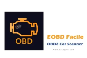 دانلود برنامه عیب یابی خودرو در اندروید EOBD Facile: OBD2 Car Scanner v3.70.1076