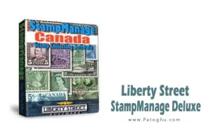 دانلود نرم افزار Liberty Street StampManage Deluxe 2024 24.0.0.4 برنامه سازماندهی و مدیریت تمبرها