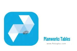 دانلود نرم افزار Planworks Tables 2025.1.0.0 برنامه قالب‌بندی، و مدیریت جداول داده Revit