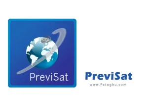دانلود نرم افزار PreviSat 7.0.0.10 برنامه پیش‌بینی مکان و مسیرهای اجسام فضایی