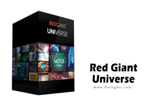 دانلود نرم افزار Red Giant Universe 2025.3.3 برنامه پلاگین قدرتمند برای نرم افزارهای ویرایش
