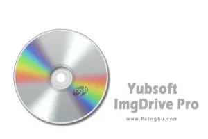 دانلود نرم افزار Yubsoft ImgDrive Pro 2.2 برنامه مدیریت دیسک‌های مجازی