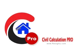 دانلود نرم افزار Civil Calculation PRO v1.24 برنامه تحلیل و طراحی سازه‌ها مختلف