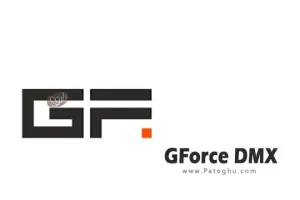 دانلود نرم افزار GForce DMX 1.0.0 برنامه کنترل دستگاه‌های نورپردازی