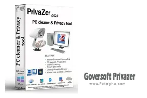 دانلود نرم افزار Goversoft Privazer 4.0.107 برنامه پاکسازی و بهینه‌سازی فضای دیسک