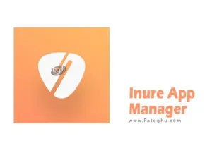 دانلود نرم افزار Inure App Manager vBuild100.6.8 برنامه مدیریت نرم افزارهای نصب شده بر روی دستگاه اندروید
