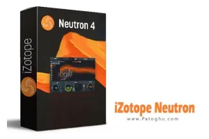 دانلود نرم افزار iZotope Neutron 5.0.0 برنامه قدرتمند میکس و مسترینگ صدا
