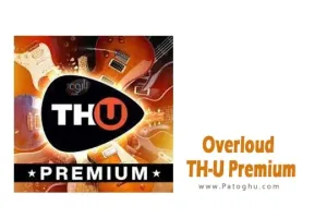 دانلود نرم افزار Overloud TH-U Premium 1.4.28 برنامه مدلسازی امپلی‌فایر گیتارهای الکتریکی