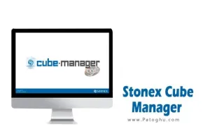 دانلود نرم افزار Stonex Cube Manager 4.4.20220216 برنامه مدیریت و پردازش داده‌های ژئودزیکال