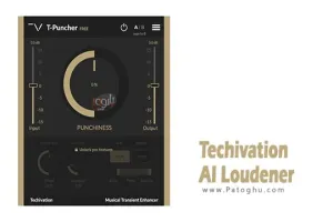 دانلود نرم افزار Techivation AI Loudener v1.0.2 برنامه تقویت و افزایش حجم صدا با هوش مصنوعی
