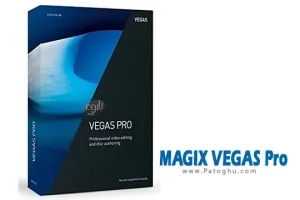 دانلود نرم افزار MAGIX VEGAS Pro 22.0.0.239 برنامه ویرایش و افزودن جلوههای ویژه به ویدیوها