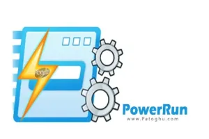 دانلود نرم افزار PowerRun 1.7 برنامه مدیریت فایل و دسترسی به پوشه‌ها در سیستم