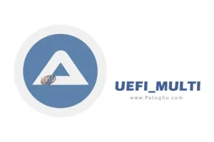 دانلود نرم افزار ساخت فلش مموری بوتیبل UEFI_MULTI 7.3