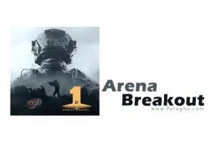 دانلود بازی اکشن تیراندازی اول‌شخص Arena Breakout v1.0.223.223 برای اندروید