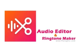 دانلود نرم افزار ویرایش صدا و ساخت رینگتون Audio Editor &amp; Ringtone Maker v1.4.5 برای اندروید