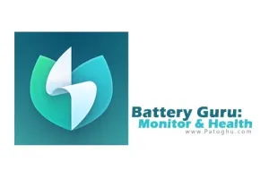 دانلود نرم افزار مدیریت و بهینه سازی باتری Battery Guru: Monitor &amp; Health 2.3.7 برای اندروید