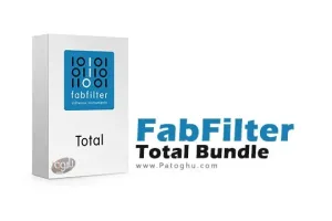 دانلود نرم‌افزار میکس و مسترینگ صدا فب‌فیلتر FabFilter Total Bundle v2025.05.15