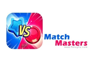 دانلود بازی جورچین سه تایی Match Masters 4.907 برای اندروید