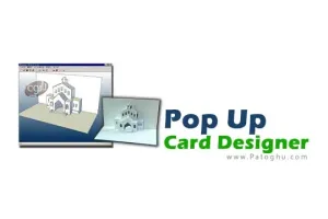 دانلود نرم‌افزار طراحی حرفه‌ای کارت‌های سه‌بعدی Pop-Up Card Designer 4.0.2