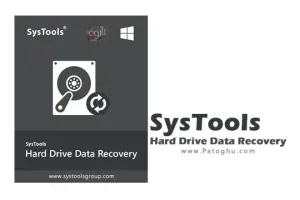 دانلود نرم افزار بازیابی اطلاعات هارد SysTools Hard Drive Data Recovery 18.5
