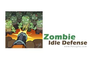 دانلود بازی دفاع در مقابل زامبی ها Zombie Idle Defense 2.8.0b2 برای اندروید + مود