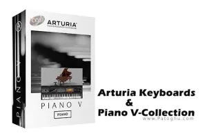 دانلود مجازی ساز حرفه ای کیبورد و پیانو Arturia Keyboards & Piano V-Collection 2024.8