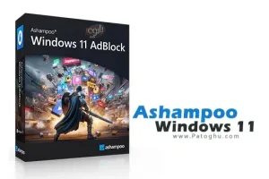دانلود نرم افزار حذف تبلیغات آزاردهنده ویندوز 11 | Ashampoo Windows 11 1.6.50.42229