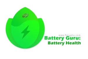 دانلود نرم افزار بهینه سازی باتری Battery Guru: Battery Health 2.3.8 برای اندروید