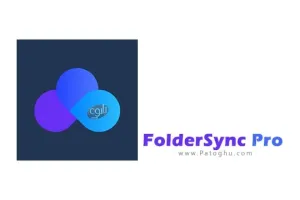 دانلود نرم افزار همگام سازی فایل ها با سرویس های ابری FolderSync Pro v4.4.0 build 2020100170برای اندروید