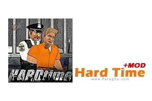 دانلود بازی شبیه ساز زندان Hard Time (Prison Sim) 1.510 برای اندروید + مود
