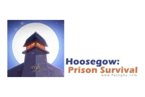 دانلود بازی بقا در زندان Hoosegow: Prison Survival 2.8.8 برای اندروید
