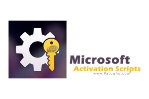 دانلود مجموعه فعال سازهای محصولات مایکروسافت Microsoft Activation Scripts 3.4