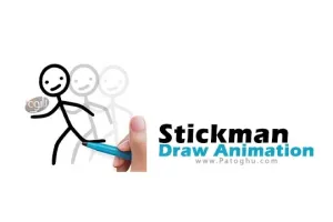دانلود نرم افزار ساخت انیمیشن های استیکمن Stickman Draw Animation 5.3.4s برای اندروید