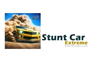 دانلود بازی ماشین سواری و بدلکاری Stunt Car Extreme 1.062 برای اندروید