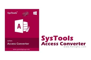دانلود نرم افزار تبدیل دیتابیس مایکروسافت اکسس به فرمت های مختلف SysTools Access Converter 7.3