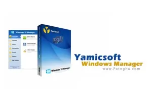 دانلود نرم افزار بهینه ساز و افزایش سرعت سیستم Yamicsoft Windows Manager 2.1.1
