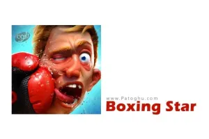 دانلود بازی ستاره بوکس Boxing Star 6.2.0 برای اندروید