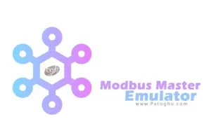 دانلود نرم افزار Modbus Master Emulator 2.0.2.9 ارتباط و شبیه ساز پروتکل Modbus