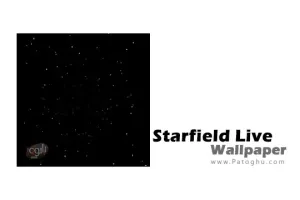 دانلود نرم افزار تصویر زمینه زنده ستارگان Starfield Live Wallpaper 1.5.12 برای اندروید