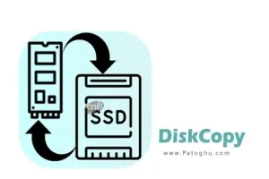 دانلود نرم افزار DiskCopy 1.4 برنامه کپی دیسک‌ها و پارتیشن‌ها