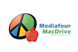 دانلود نرم افزار مدیریت و دسترسی به درایوهای مک Mediafour MacDrive Pro 11.1.4.26