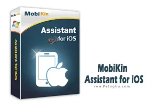دانلود نرم افزار MobiKin Assistant for iOS 3.6.10 انتقال فایل‌ها بین دستگاه iOS و رایانه