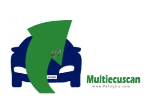 دانلود نرم افزار Multiecuscan 5.2 برنامه تعمیر و تنظیم خودروهای الکترونیکی