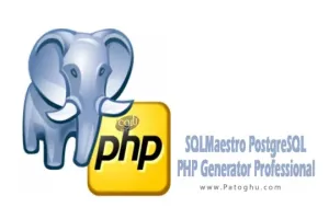 دانلود نرم افزار SQLMaestro PostgreSQL PHP Generator Professional 22.0.8.22 برنامه توسعه وب سایتهای مبتنی بر داده