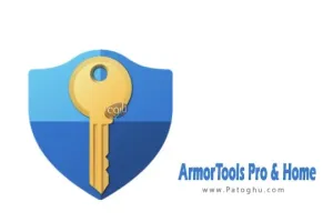 دانلود نرم افزار ArmorTools Pro - Home 25.9.1 برنامه حفاظت اطلاعات هنگام استفاده از سیستم عامل ویندوز