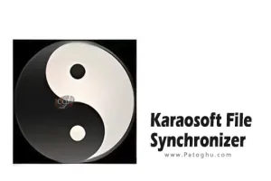 دانلود نرم افزار Karaosoft File Synchronizer 5.0.5 برنامه همگام سازی فایل ها بین دستگاه های مختلف