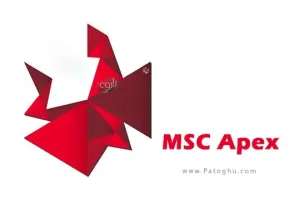 دانلود MSC Apex 2024.2 (x64) برنامه مدل سازی و تحلیل محیطی